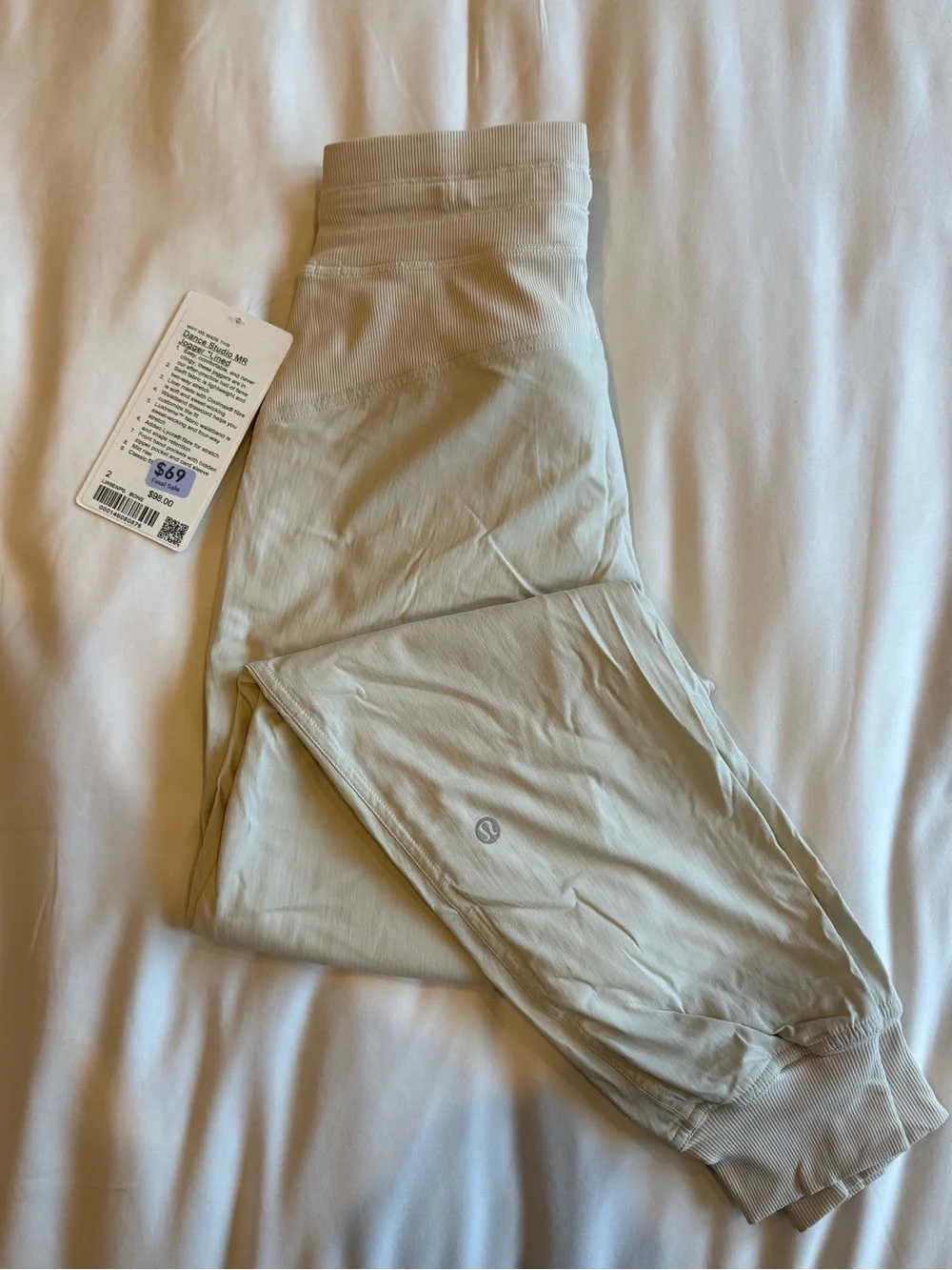 Lululemon Beige Jogger